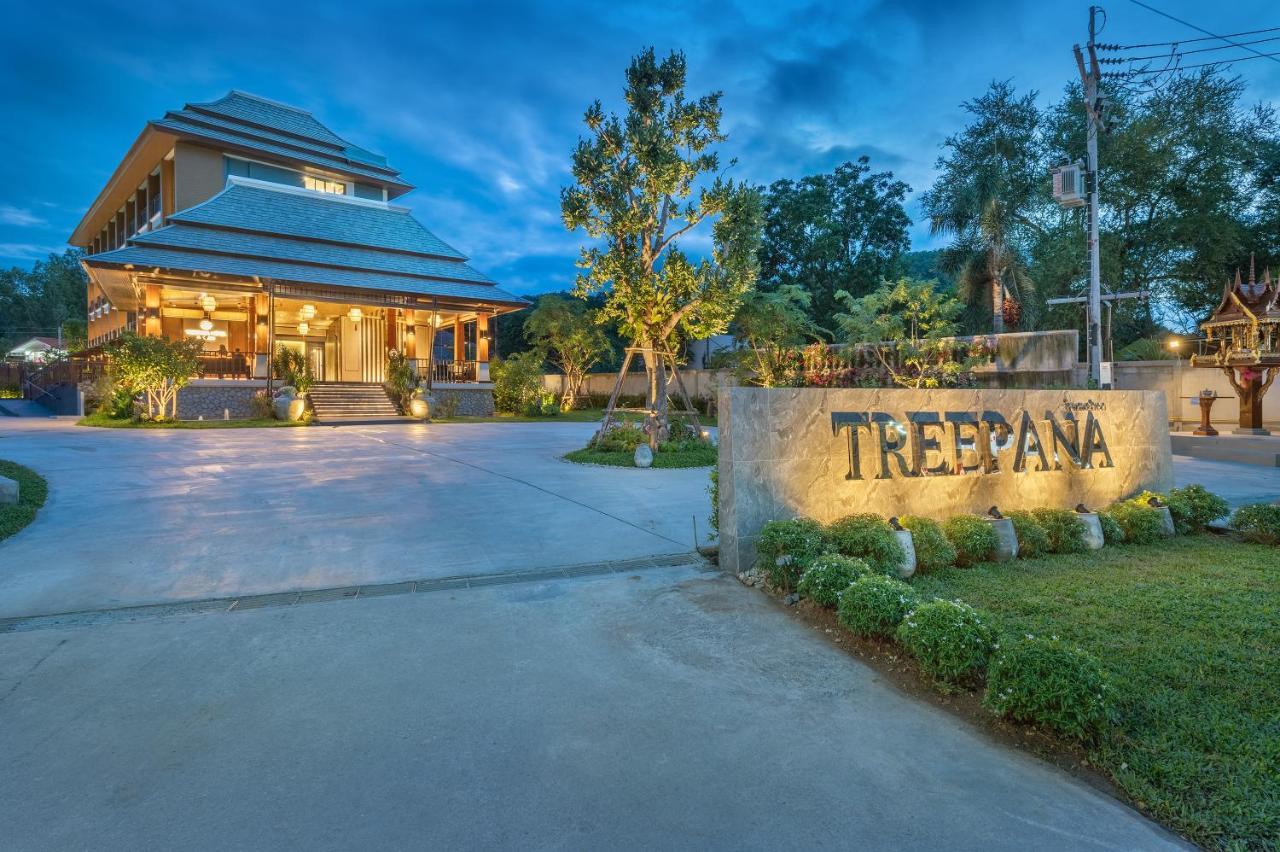 Treepana Boutique Hotel, Huahin Exteriér fotografie